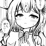 5,ヒマワリ畑の出会い