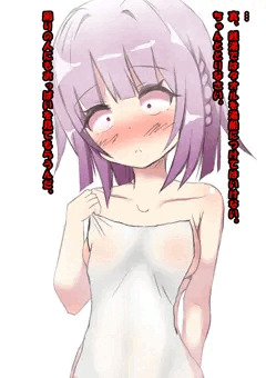 真ちゃんがんばる！③