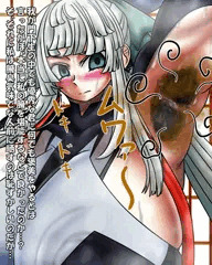 烈士正雪先生の腋を愛でる