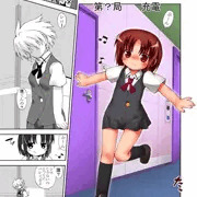 脱（全国編）（宮守女子・K倉胡桃ちゃん１8禁漫画）本編漫画紹介（基本の１～７Ｐまで）