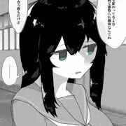(寝取らせif・JC3)催眠にかかりっぱなしの同級生