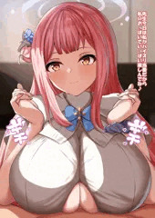 パイズリ当番　聖園ミカ