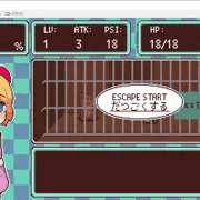 【配布】ポーラちゃんのえっちゲーム