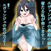 その光の戦姫は自ら眷属になることを宣誓する―――光の戦姫エヴァンジェ#16