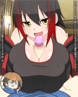 よその子　パイズリ