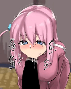 ぼっち