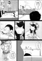 超ド天然の母親が今日も俺を誘ってくる2