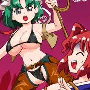 カウガール映姫【Skeb】