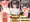 美少女・お姉さん寸止め焦らし責め小説17本セット【2024年秋】