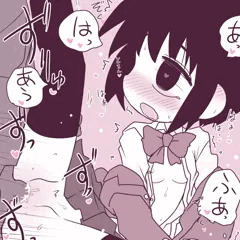 くろちゃんとせっくす