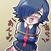 ひとくち緊縛ファック