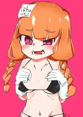 ヲイ！ヲマエ