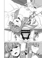 茜ちゃんがアルバイト（？）する話　REDUX