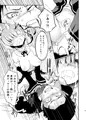 C91 新刊 「you made me realise」　エヌベージー初オフ本