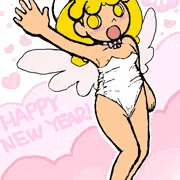 あけおめこ卯年ぽえ