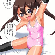 風俗娘　マナカ　その１