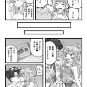skeb依頼まんが