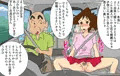 本当にイヤらしいスケベジジイの義父に言われて ドスケベ奥さんとして実家で過ごしました人妻のMえです