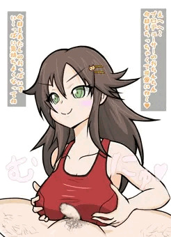 ゆっき　着衣パイズリ