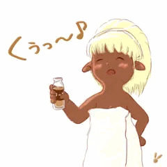ゆあがり