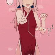搾精母娘