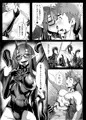 DUAL DESIRES 堕悪