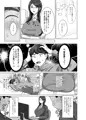 TSした兄に惚れてしまったので孕ませて完全に女にする