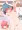 ハプニングssk