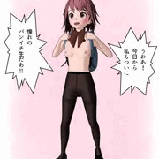 名門！パンスト一丁学園！！