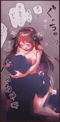 ぺろぺろぐちゅぐちゅ