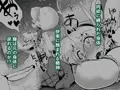 ブラインドシャイン第5話　販売開始！！
