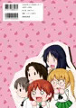 C91 新刊「コウサギコアクマ」表紙+本文サンプル
