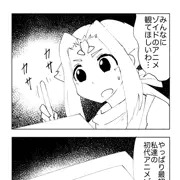 ゾイドのアニメを見て欲しいけど苦心するフィーネさん４コマ