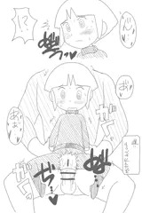 スノモノレモン