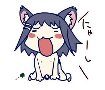 池田ァ！