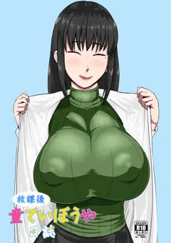 新刊