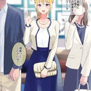 参観日にも来てくれるメイドロボットお姉さん