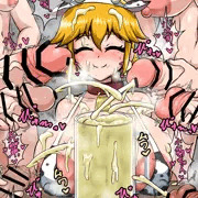 みんなに好かれる雌牛
