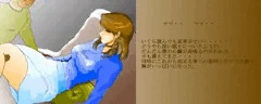 深夜にこっそりママのスカートの中