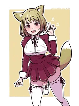 ふたなり絶対領域を見せつけるあざとい狐娘。