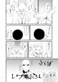 例大祭て０６ｂ新刊情報