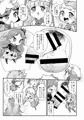 C92新刊フェ●リル本