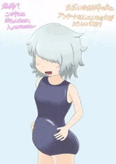 妊婦と思ったら