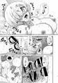 閻魔亭浣腸記