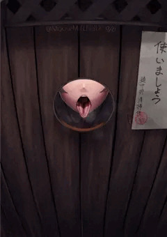 鎮守府某所 懺悔穴ニテ