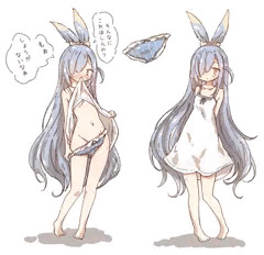 うさ耳さんのパンツ