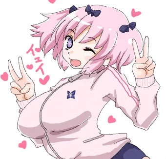 うんじゃくさん