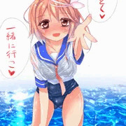 ゴーヤ