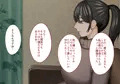 その日から叔母さんとの二人暮らしが始まった