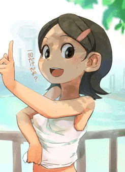 暑い日にはおっぱい
